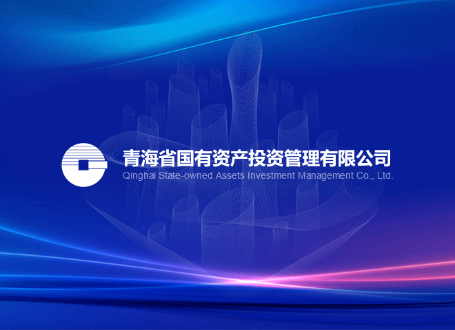 火狐官网登录入口(中国)股份有限公司2022年一季度财务报表